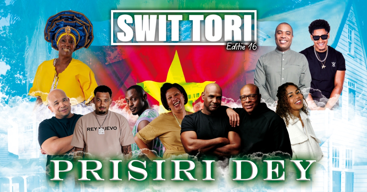Swit Tori