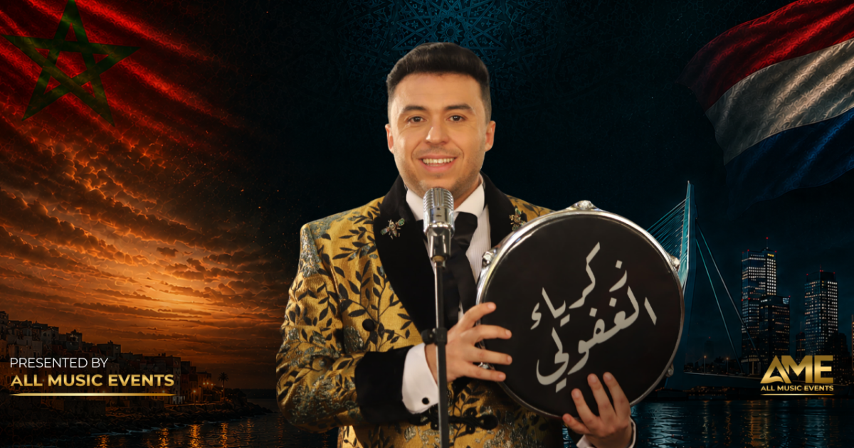 Zakaria Ghafouli